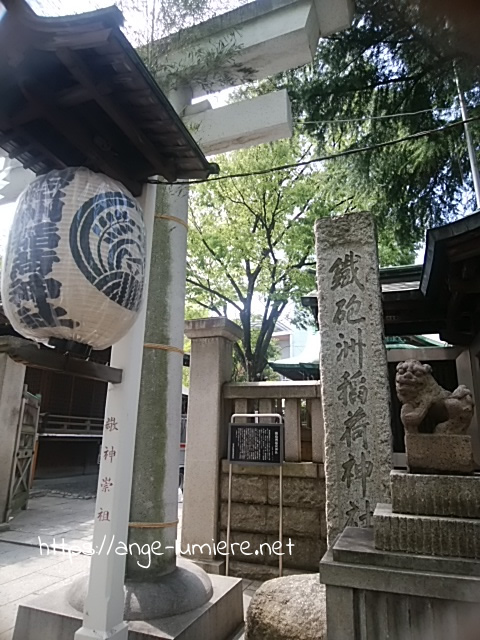 鉄砲洲稲荷神社